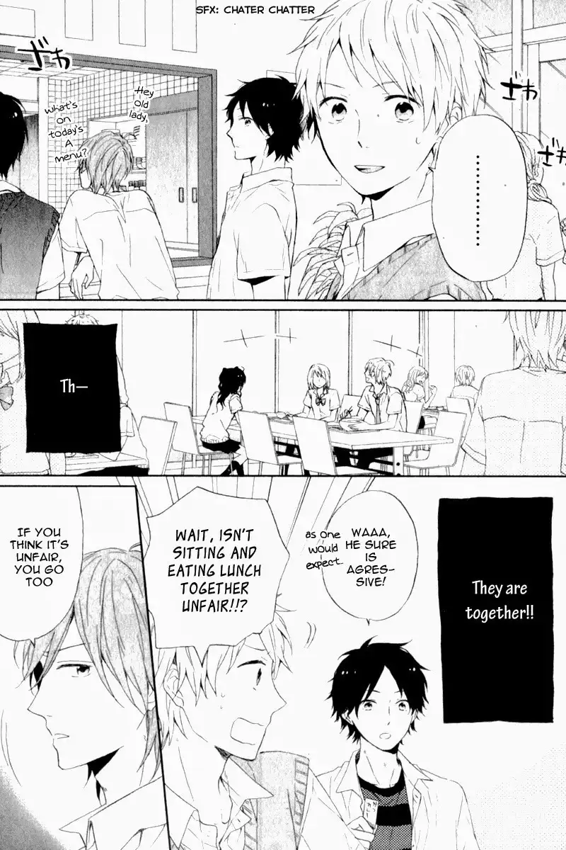 Nijiiro Days Chapter 7 29